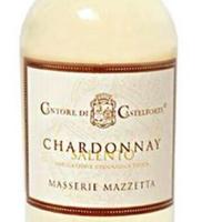 Vino Bianco Chardonnay Puglia Cantore Castelforte