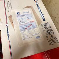 Commodore disk drive