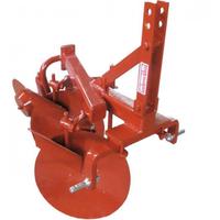 Aratro bidisco biagioli bd-15 per trattore