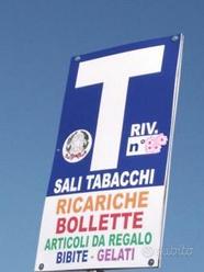 Negozio Abano Terme [0493201002VCG]