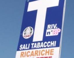 Negozio Abano Terme [0493201002VCG]