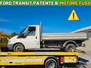 ford-transit-2-8-engine-fuso-