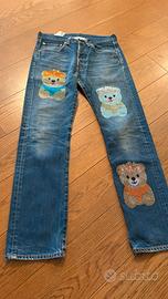 5 progress jeans