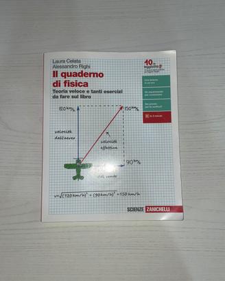 Libro di fisica superiori