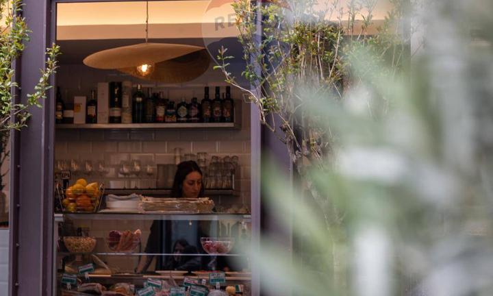 Attività  Commerciale - Acireale