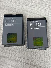 Batterie cellulari nomia