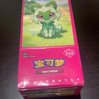 Box 15 pacchetti carte Pokemon