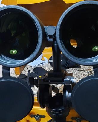 BINOCOLO  APM  ED  25X100