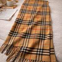 Sciarpa Burberry Vintage Beige
