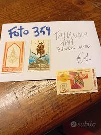 Thailandia francobolli nuovi