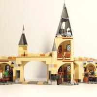 Lego Harry Potter - 75953