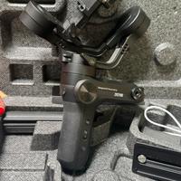 Gimbal zhiyun weebill lab