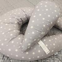 Cuscino da allattamento sfoderabile lavabile 