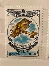 3 francobolli CCCP 1976