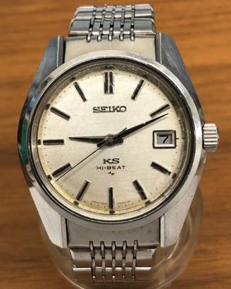 King Seiko 4502‑7000 Hi‑Beat Originale Anni 60-70
