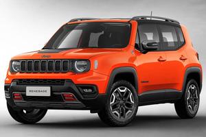 Ricambi Jeep Renegade Compass Cherokee Avenger 