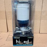 Lampada led E14 con speacker incorporato