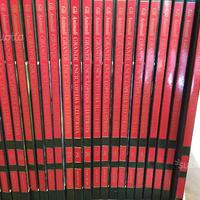 Enciclopedia Animali