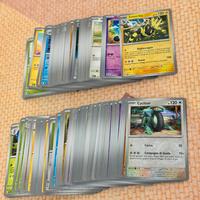 100 Carte Pokemon Prezzo Speciale