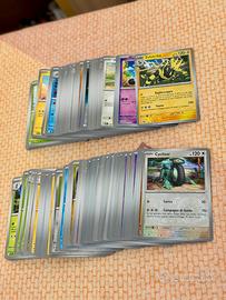 100 Carte Pokemon Prezzo Speciale