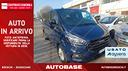 ford-transit-custom-320-2-0-tdci-130cv-trend-combi