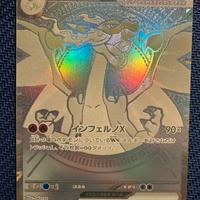 Carta Pokemon Mega Charizard Gold Inferno Japanese