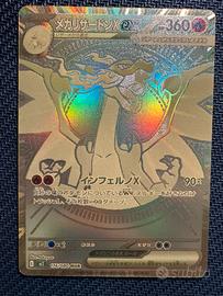 Carta Pokemon Mega Charizard Gold Inferno Japanese