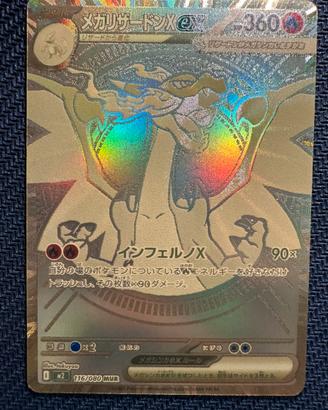 Carta Pokemon Mega Charizard Gold Inferno Japanese