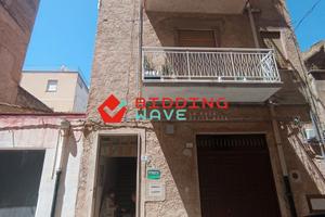 Appartamento da ristrutturare