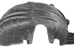 RIPARO PASSARUOTA POSTERIORE FORD FOCUS 2018