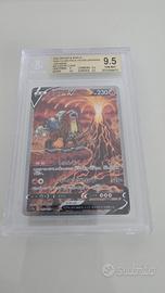 Entei V SAR