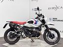 bmw-r-1200-ninet-urban-g-s-abs-my21