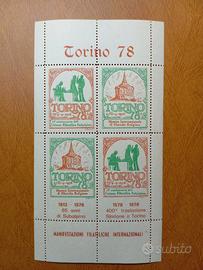 Francobollo Torino 78 Sindone 