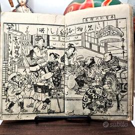 Libro Giapponese Edo 1800 Comico Illustrato Manga