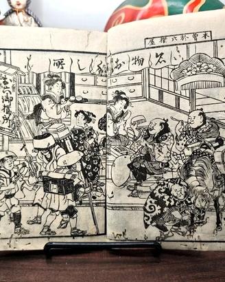 Libro Giapponese Edo 1800 Comico Illustrato Manga