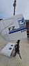 gruppo-frigo-zanotti-fz-238
