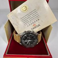 Omega Speedmaster Premoon 145022-69 cal.861