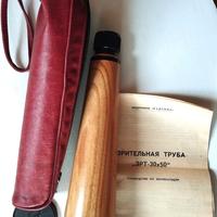 Cannocchiale panoramico ZRT-30x50 Russo