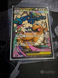 Set pokemon ascesa eroica