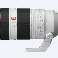 Sony FE 100-400 GM OSS NUOVO