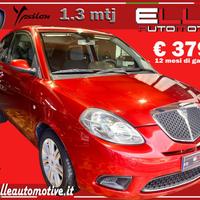 Lancia Ypsilon 1.3 MJT 75 CV