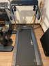 tapis-roulant-my-run-technogym