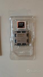 AMD Ryzen 9 9950X3D