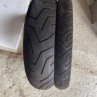 Gomme bridgestone A41R 90/90 21 150/70 18