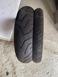 Gomme bridgestone A41R 90/90 21 150/70 18