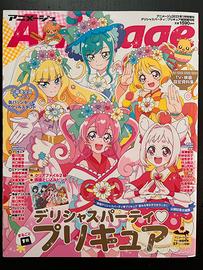 Animage numero speciale Pretty Cure 2023