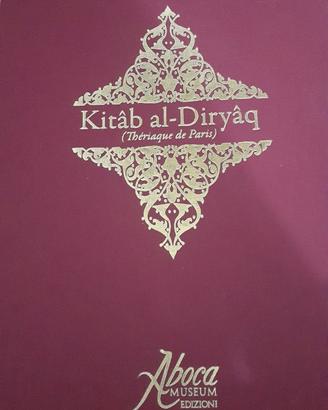 Libro kitab al dyriaq