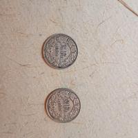 22 Monete Svizzera 1/2 Franco-Argento (1920-1967)