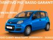 Fiat Panda 1.0 Hybrid 70cv NUOVA DA IMMATRICOLARE!
