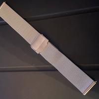 Bracciale maglia milanese neutro